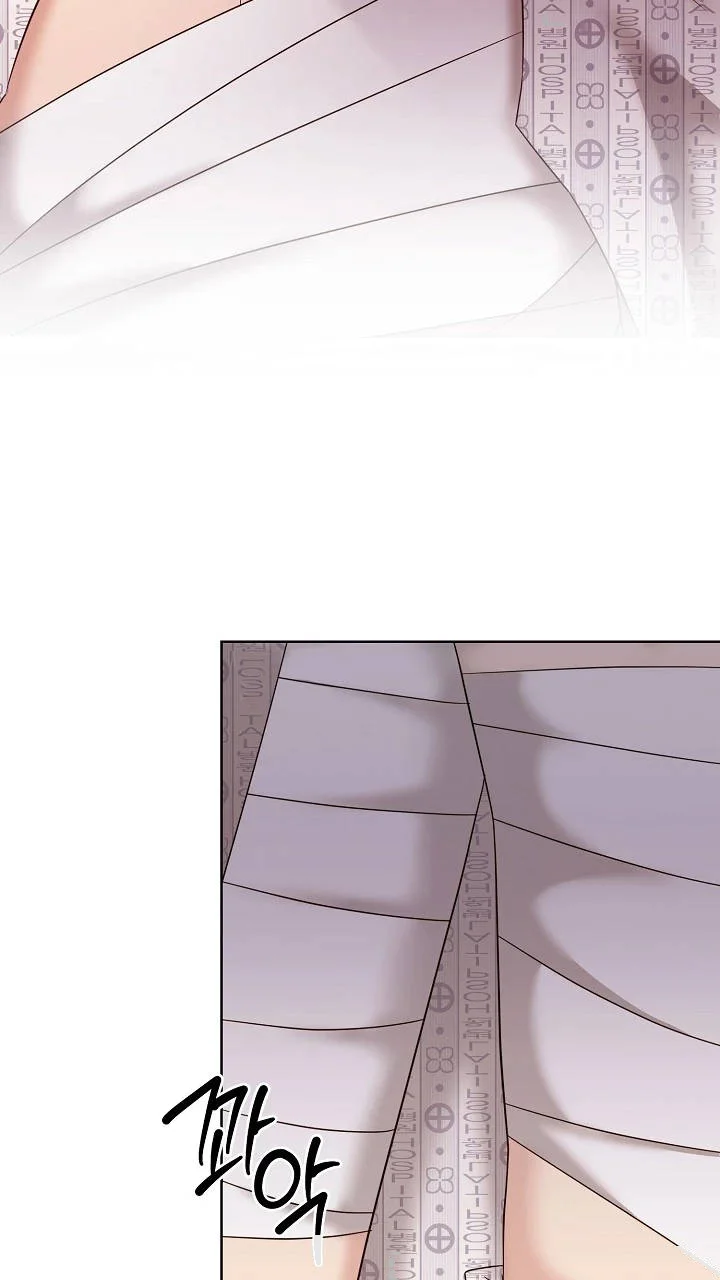 Burnt Down Chapter 47 - Page 72