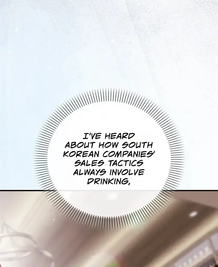 Business Kiss Chapter 1 - Page 40