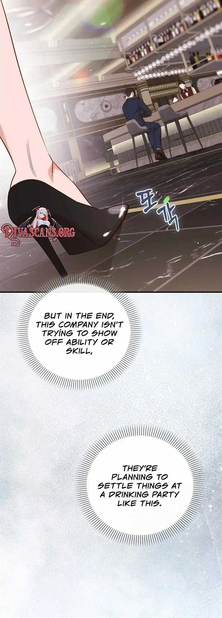 Business Kiss Chapter 1 - Page 41