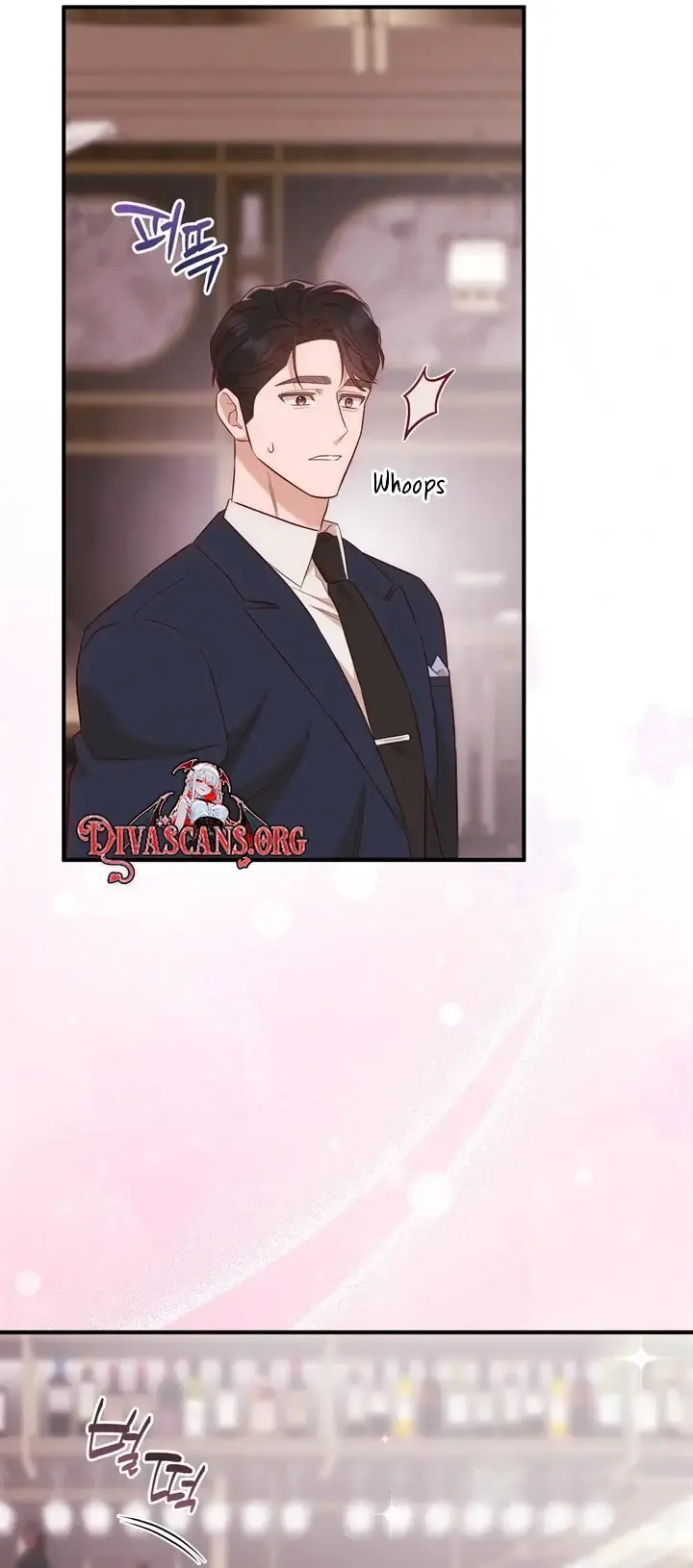 Business Kiss Chapter 1 - Page 47