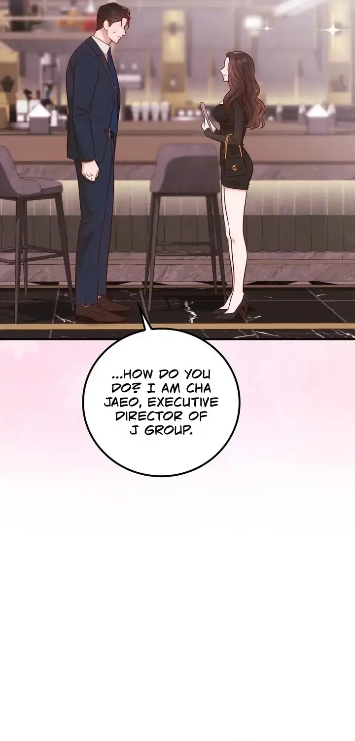Business Kiss Chapter 1 - Page 48