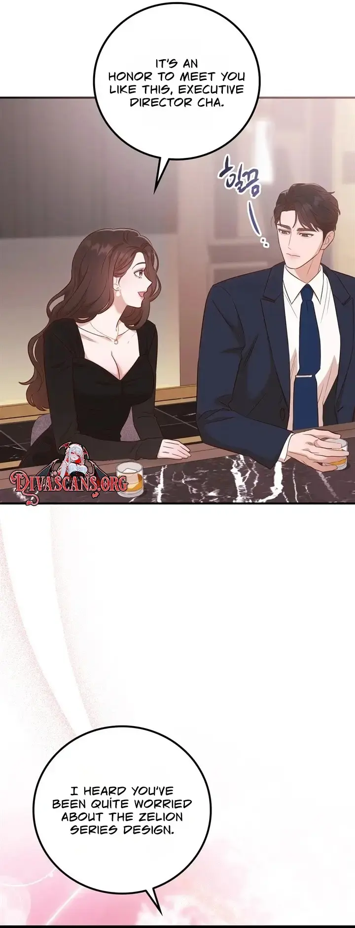 Business Kiss Chapter 1 - Page 53