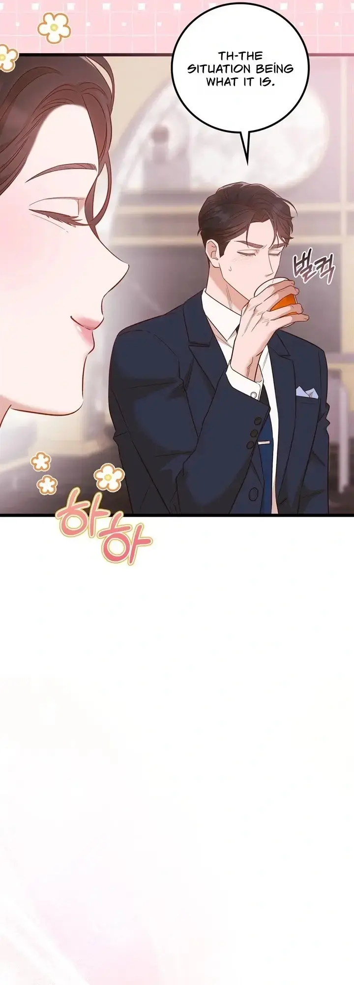 Business Kiss Chapter 1 - Page 58