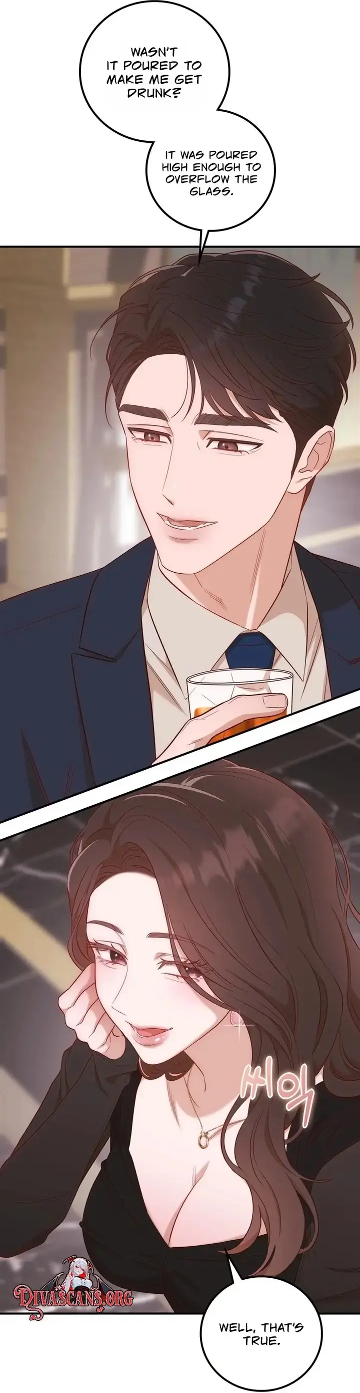 Business Kiss Chapter 1 - Page 71