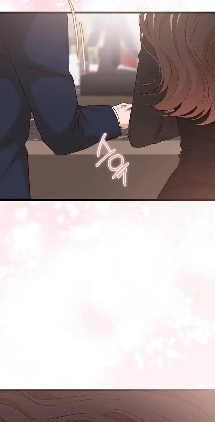 Business Kiss Chapter 1 - Page 75