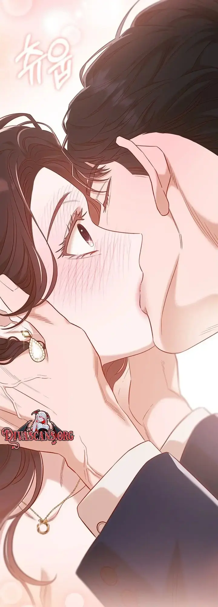Business Kiss Chapter 1 - Page 79