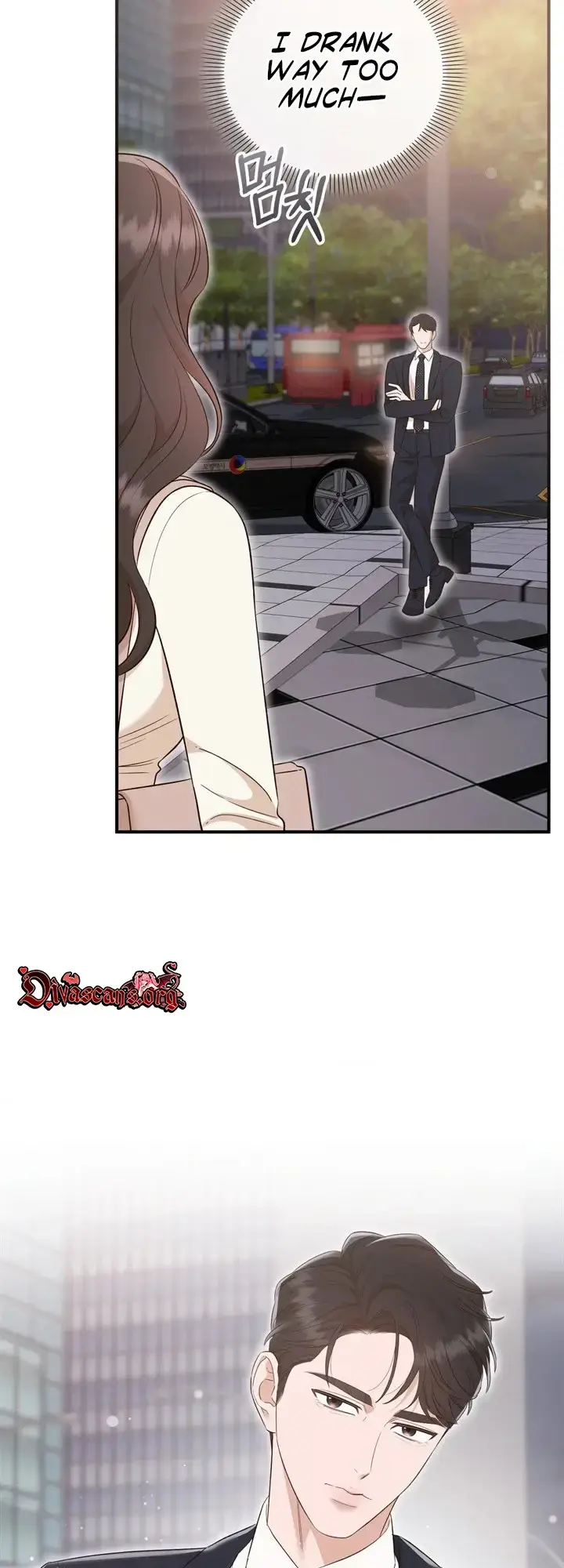Business Kiss Chapter 10 - Page 25