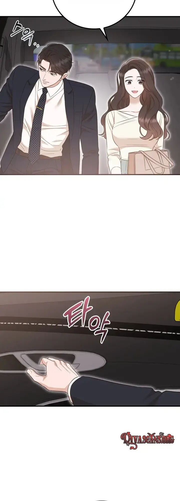 Business Kiss Chapter 10 - Page 30