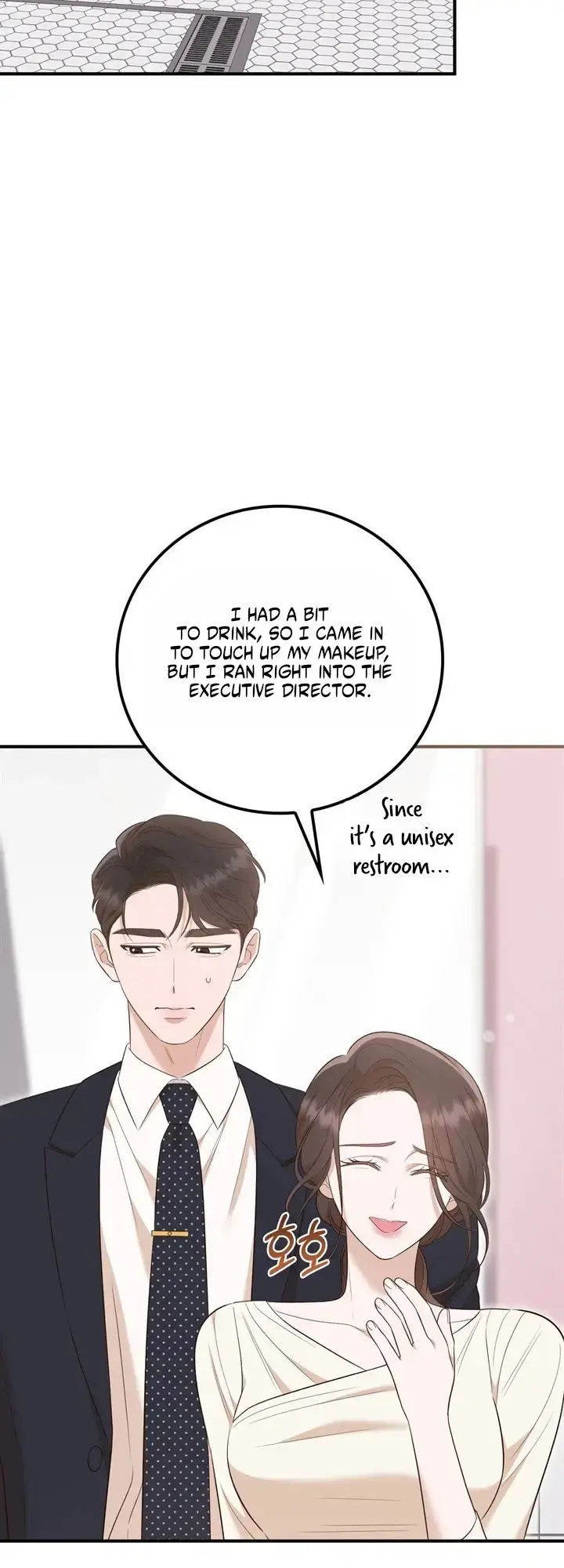 Business Kiss Chapter 10 - Page 4