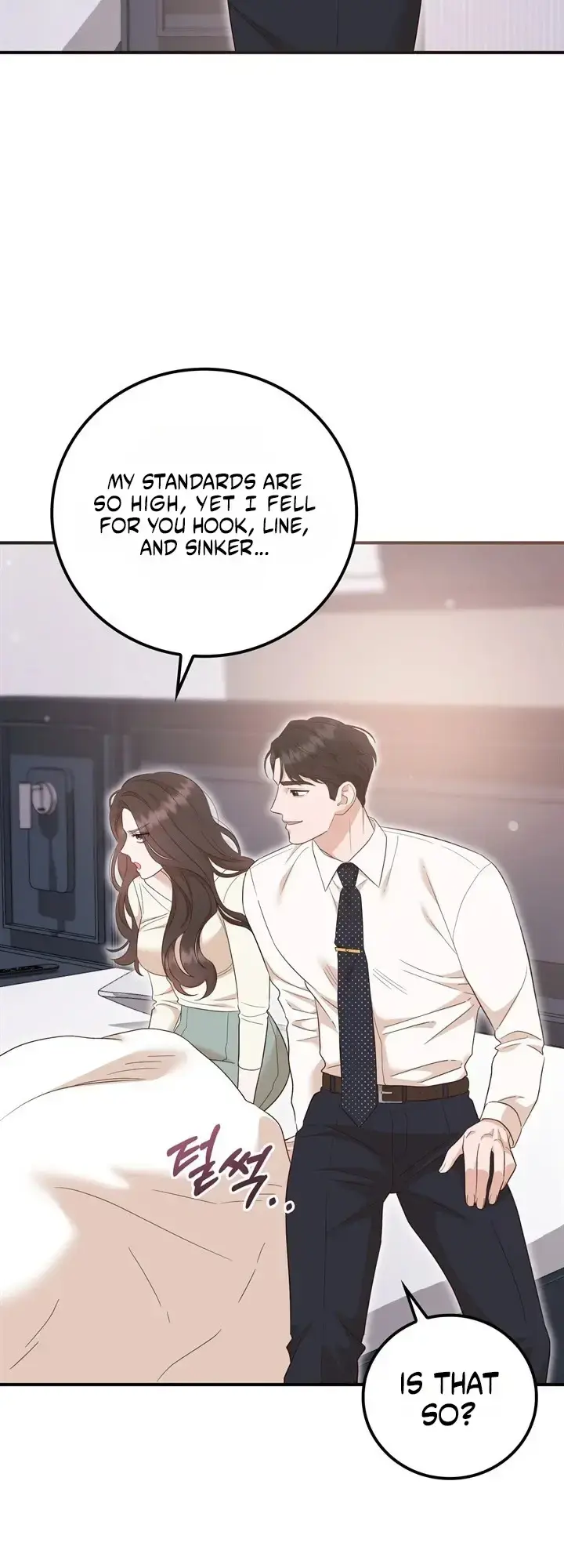 Business Kiss Chapter 10 - Page 50