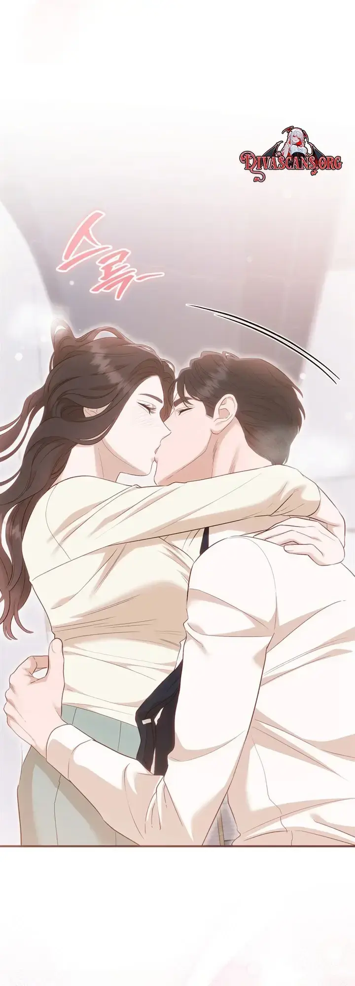 Business Kiss Chapter 10 - Page 55