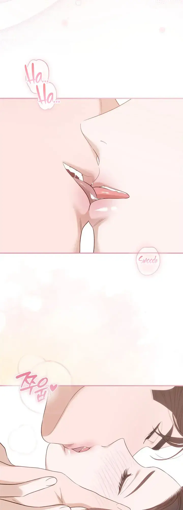 Business Kiss Chapter 10 - Page 57