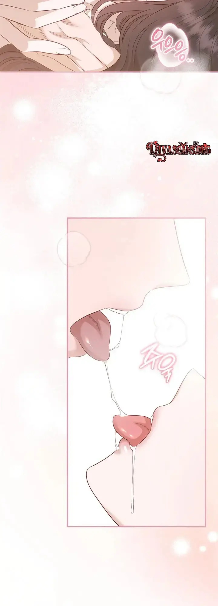 Business Kiss Chapter 10 - Page 58