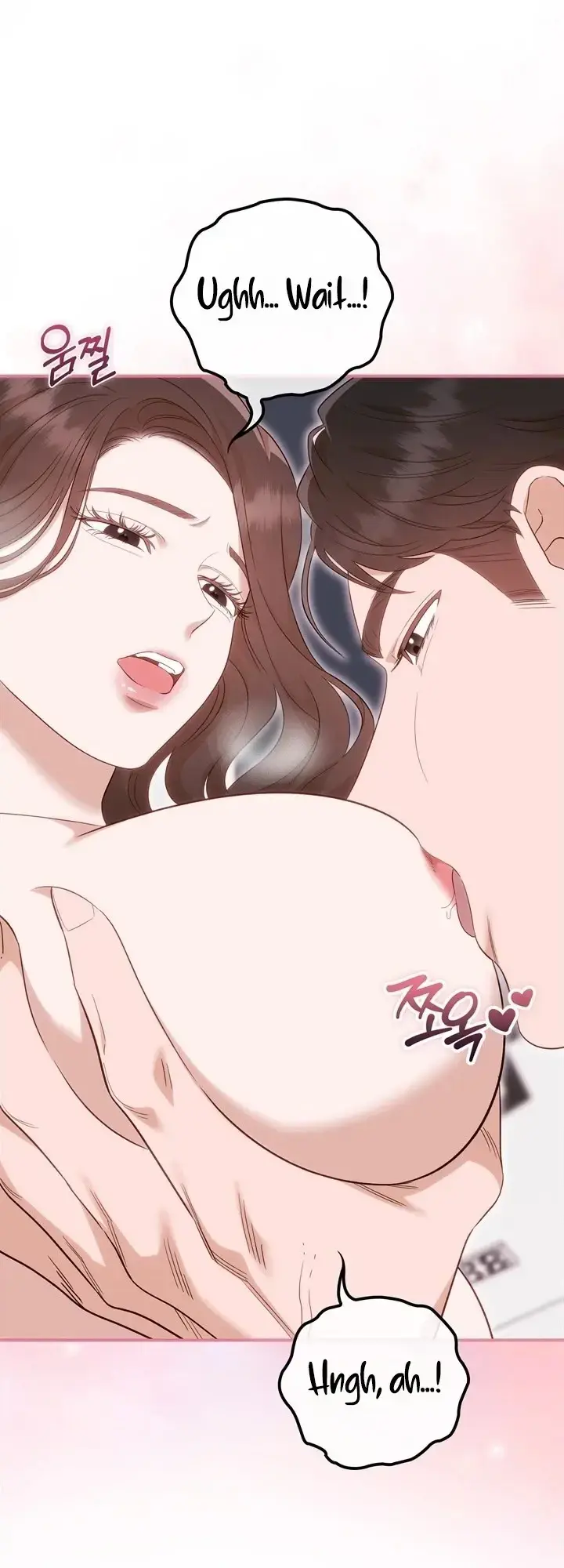Business Kiss Chapter 11 - Page 13