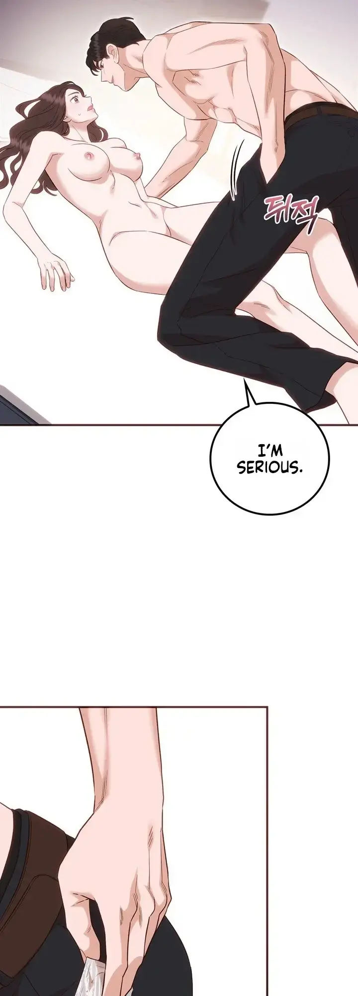 Business Kiss Chapter 11 - Page 23