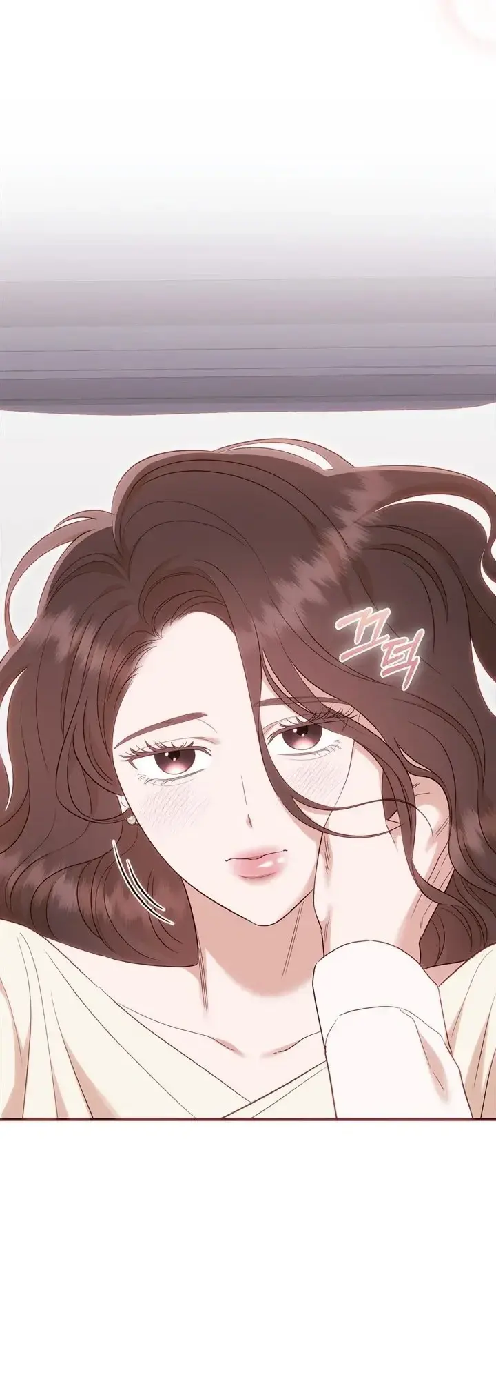 Business Kiss Chapter 11 - Page 3
