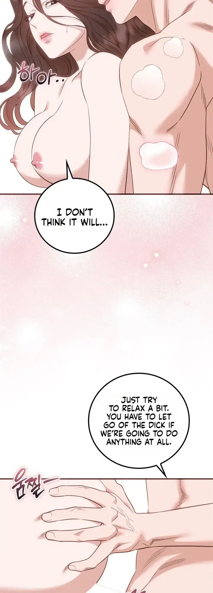 Business Kiss Chapter 11 - Page 35