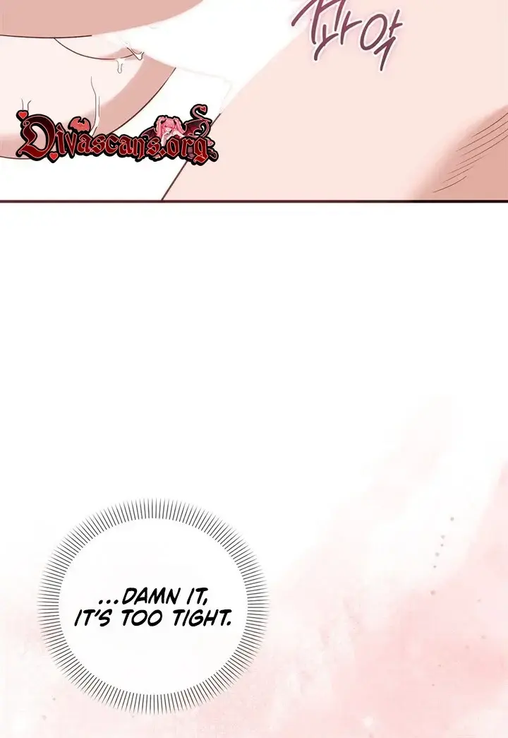 Business Kiss Chapter 11 - Page 36