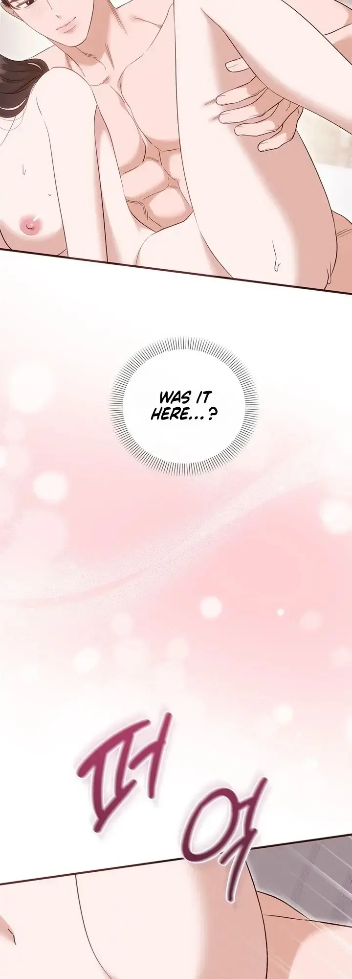 Business Kiss Chapter 11 - Page 38