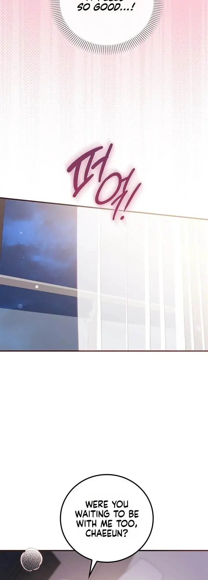 Business Kiss Chapter 11 - Page 45