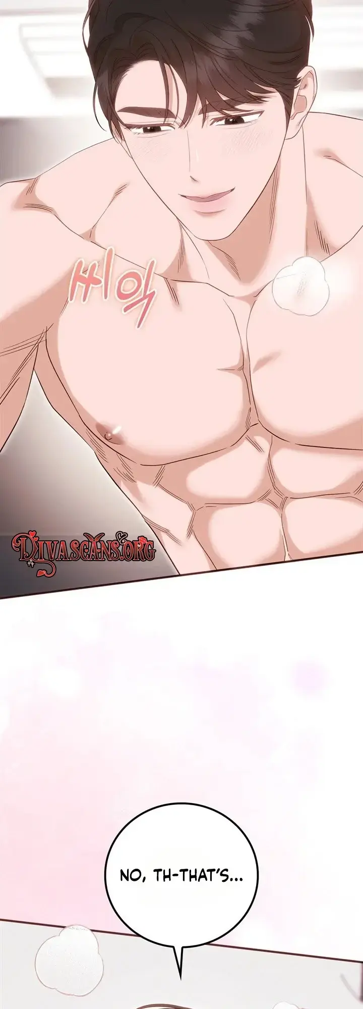 Business Kiss Chapter 11 - Page 47