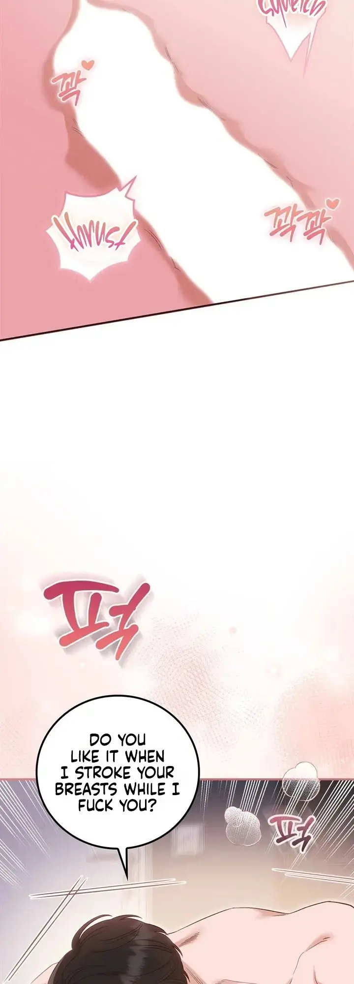 Business Kiss Chapter 11 - Page 49