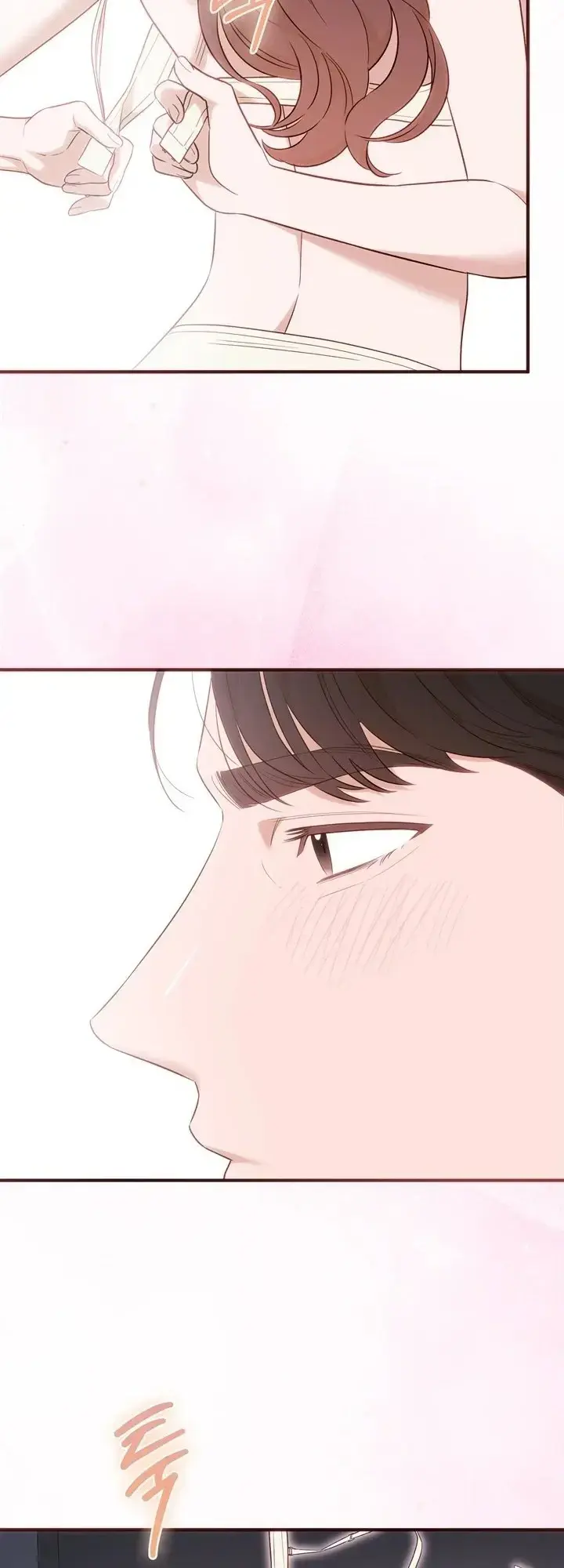 Business Kiss Chapter 11 - Page 5