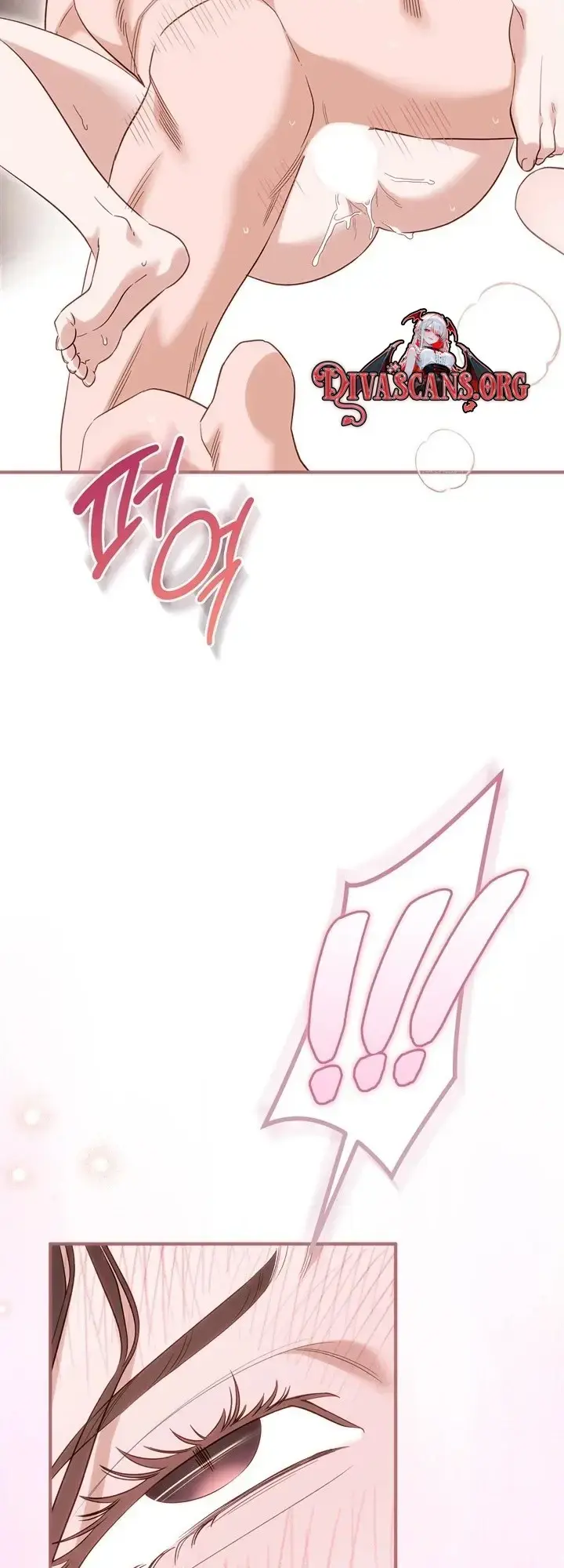 Business Kiss Chapter 11 - Page 60