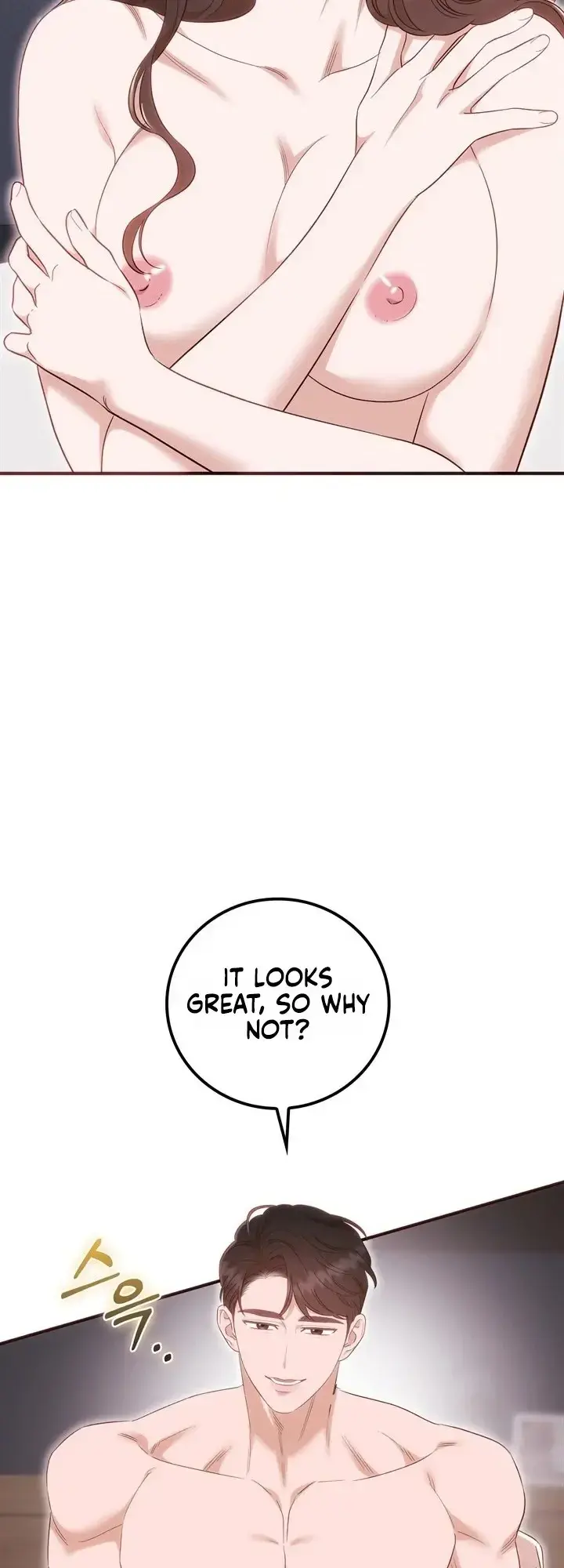 Business Kiss Chapter 11 - Page 7