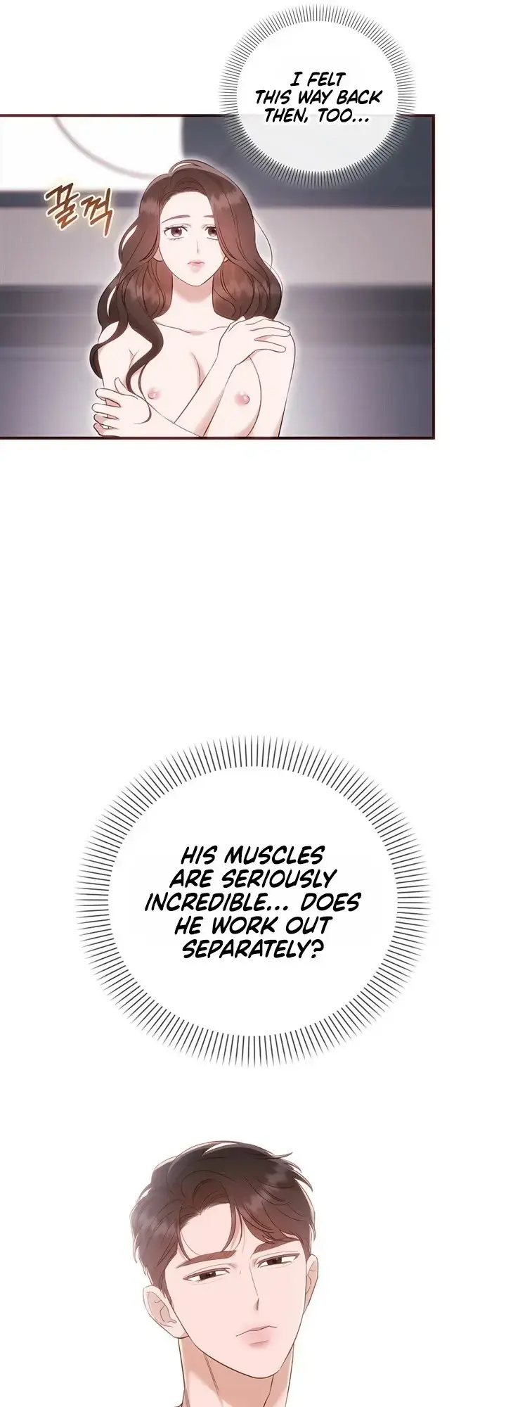 Business Kiss Chapter 11 - Page 9
