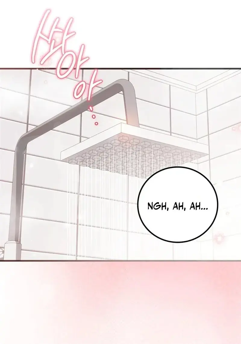 Business Kiss Chapter 12 - Page 2