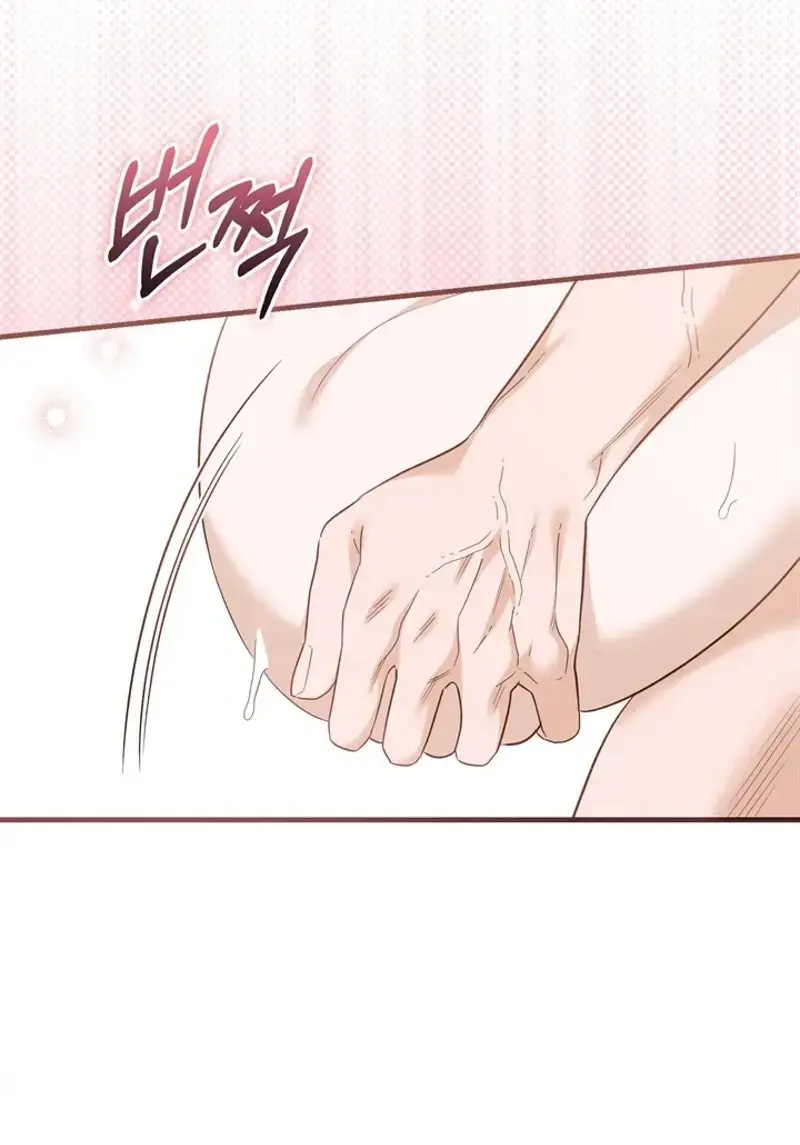 Business Kiss Chapter 12 - Page 20
