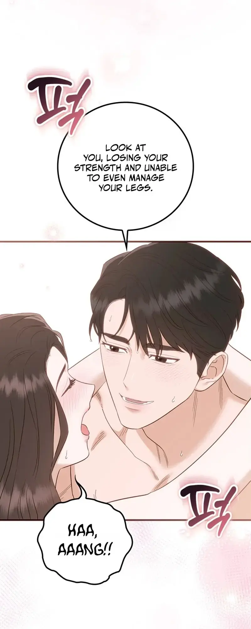 Business Kiss Chapter 12 - Page 27