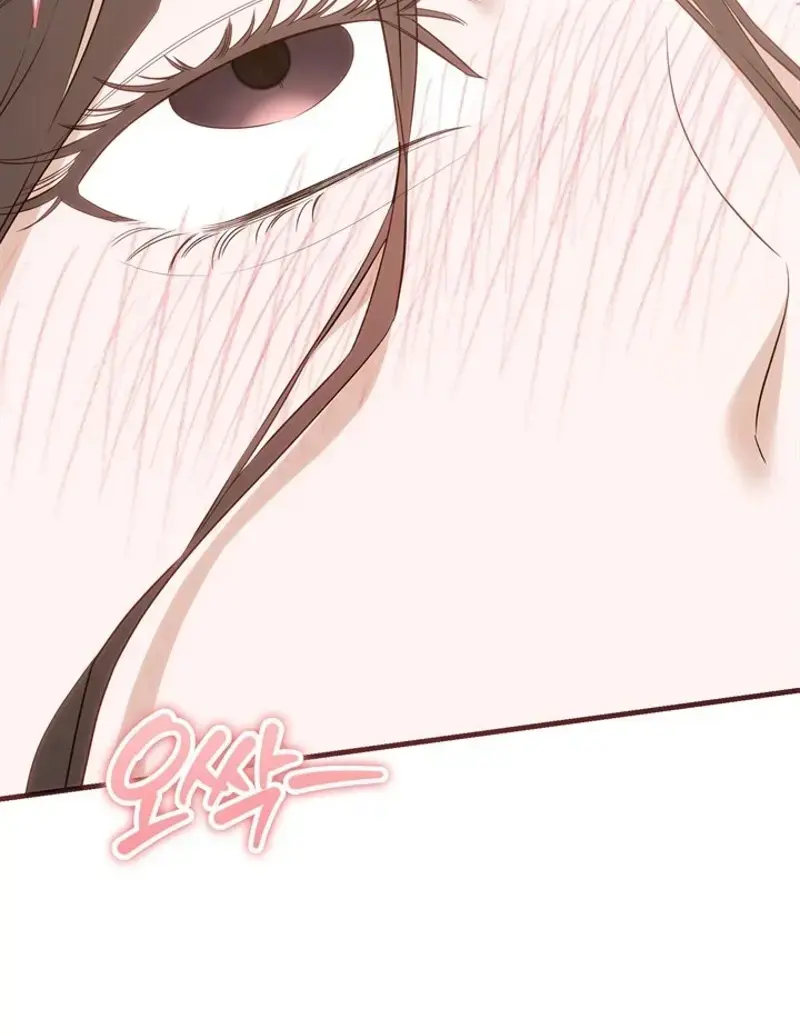 Business Kiss Chapter 12 - Page 31