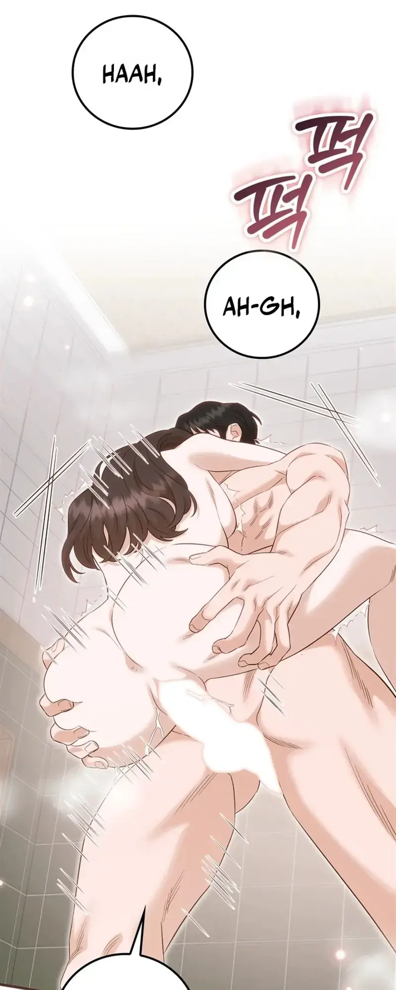 Business Kiss Chapter 12 - Page 32
