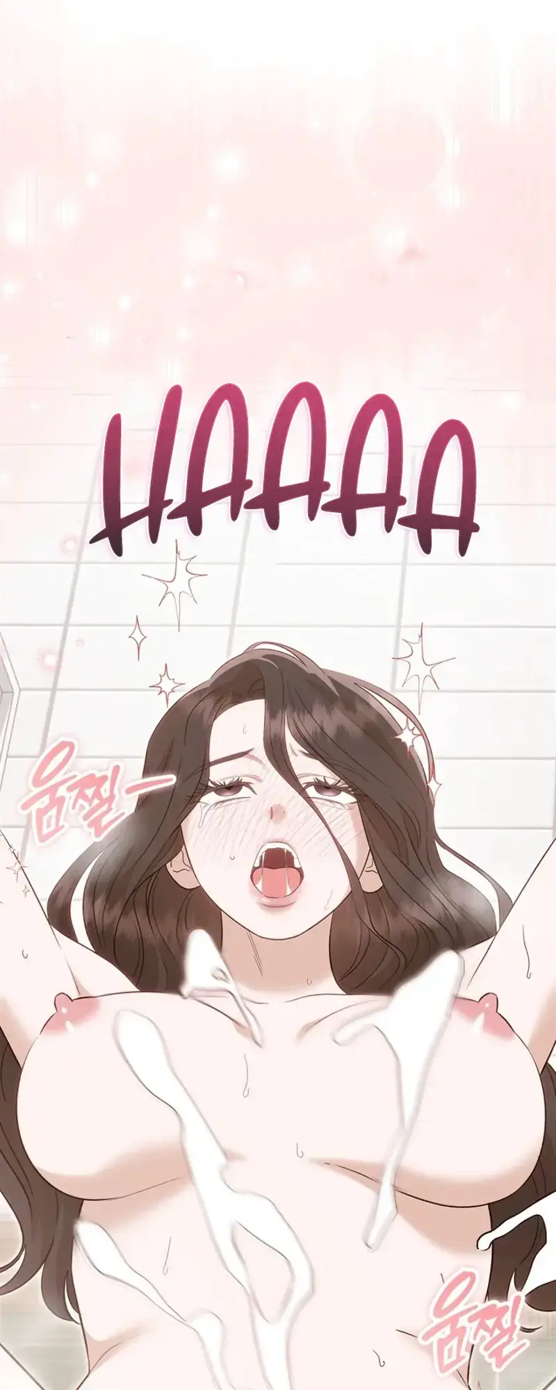 Business Kiss Chapter 12 - Page 37