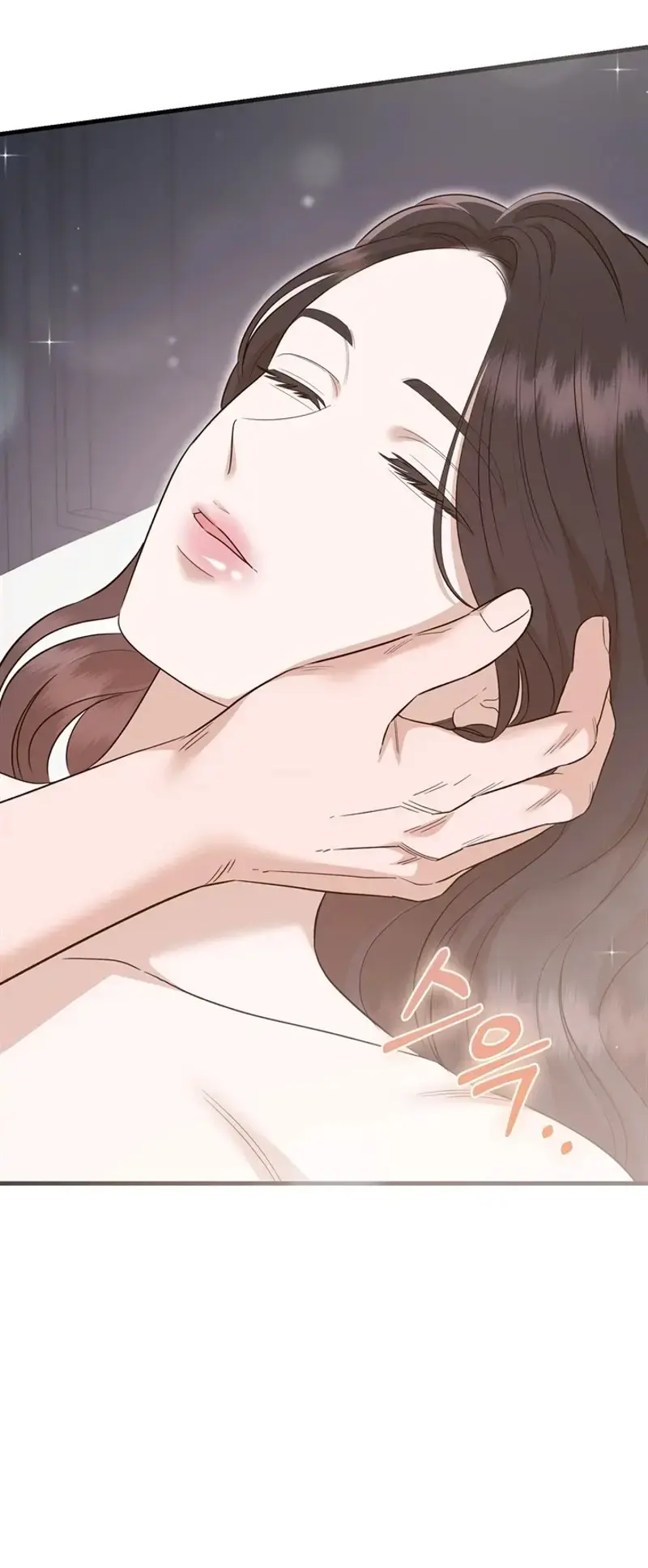 Business Kiss Chapter 12 - Page 43