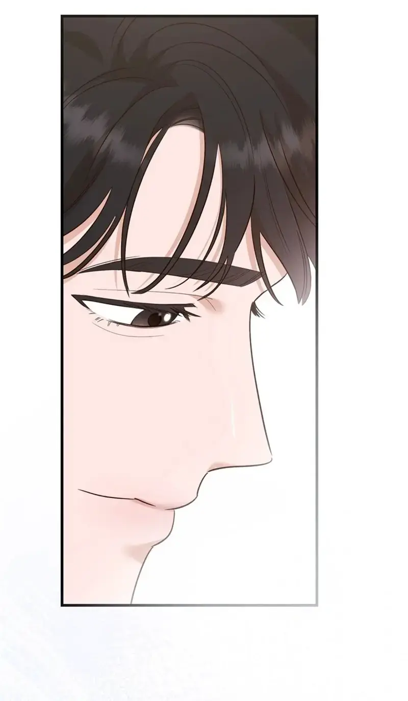 Business Kiss Chapter 12 - Page 44