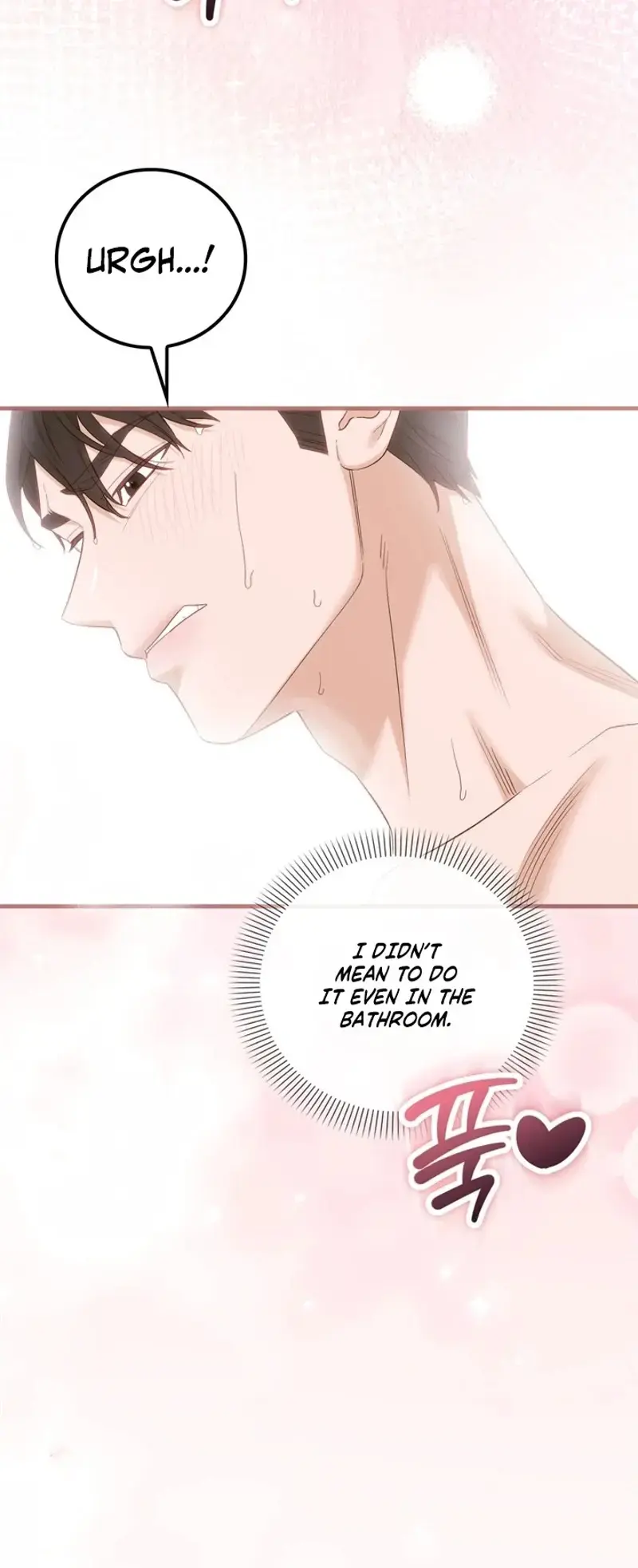 Business Kiss Chapter 12 - Page 5
