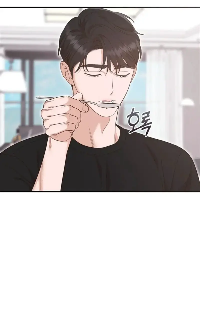 Business Kiss Chapter 12 - Page 52