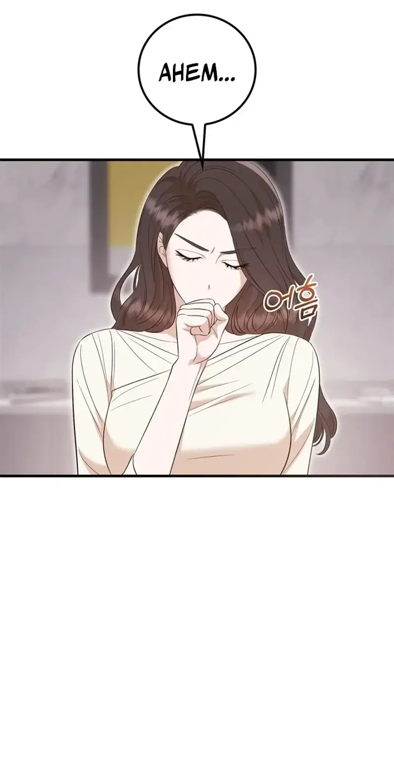 Business Kiss Chapter 12 - Page 54