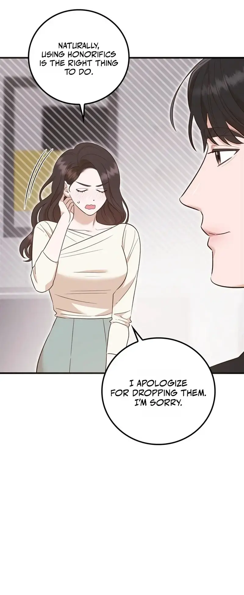 Business Kiss Chapter 12 - Page 58