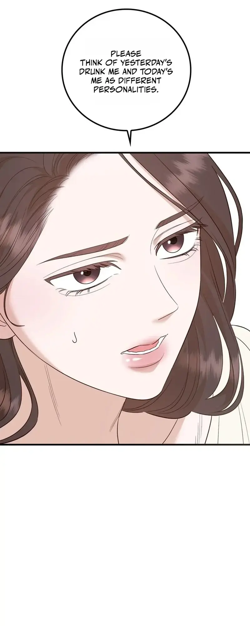 Business Kiss Chapter 12 - Page 59