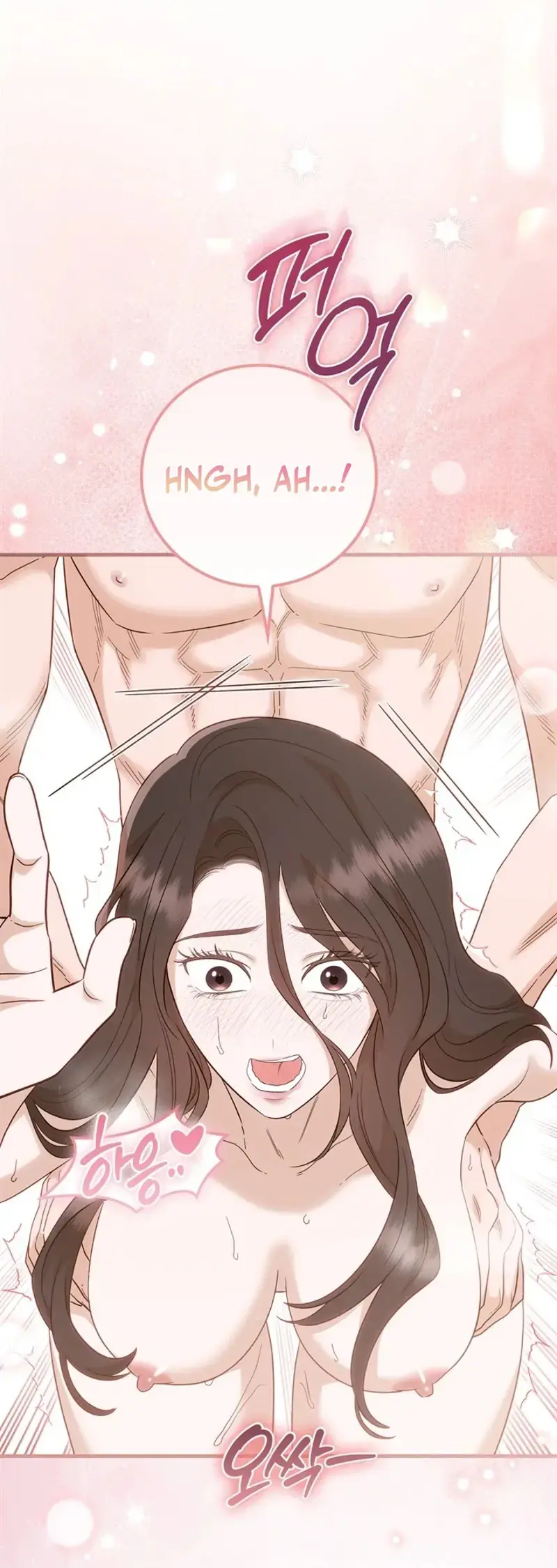Business Kiss Chapter 12 - Page 9