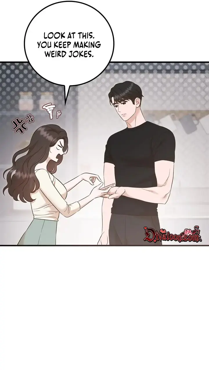 Business Kiss Chapter 13 - Page 13