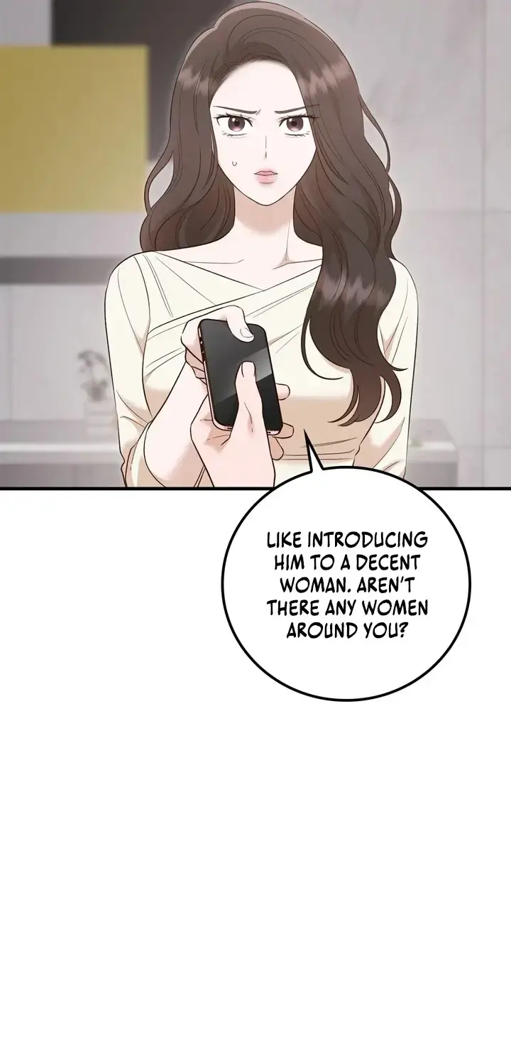 Business Kiss Chapter 13 - Page 19