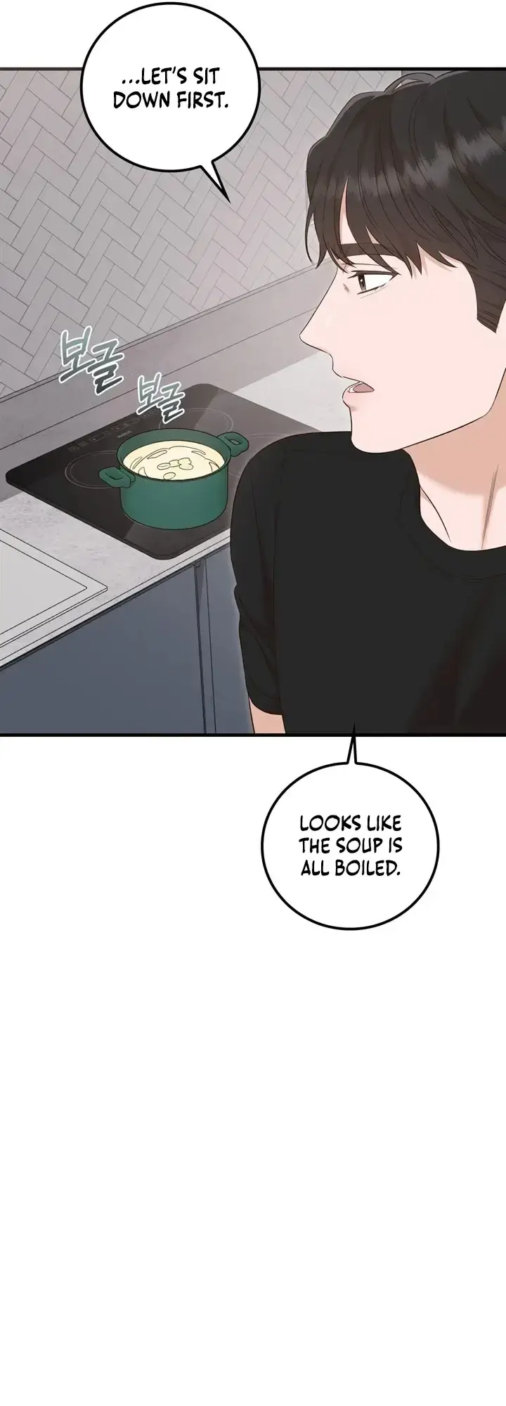Business Kiss Chapter 13 - Page 21