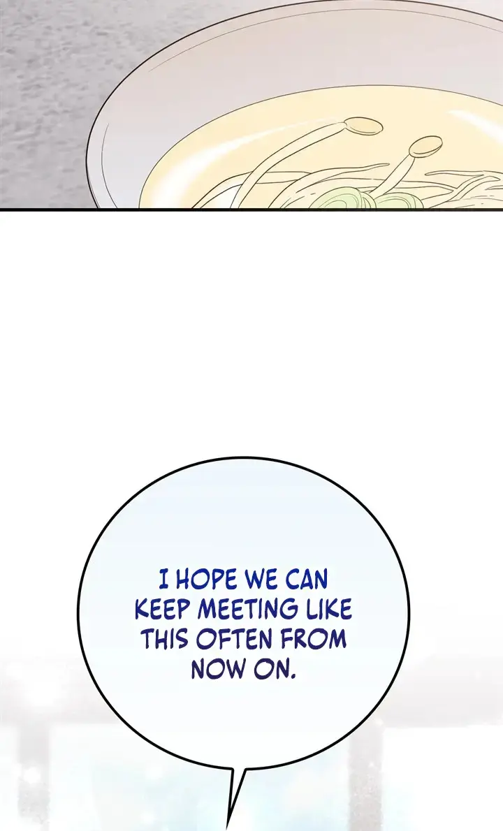 Business Kiss Chapter 13 - Page 24