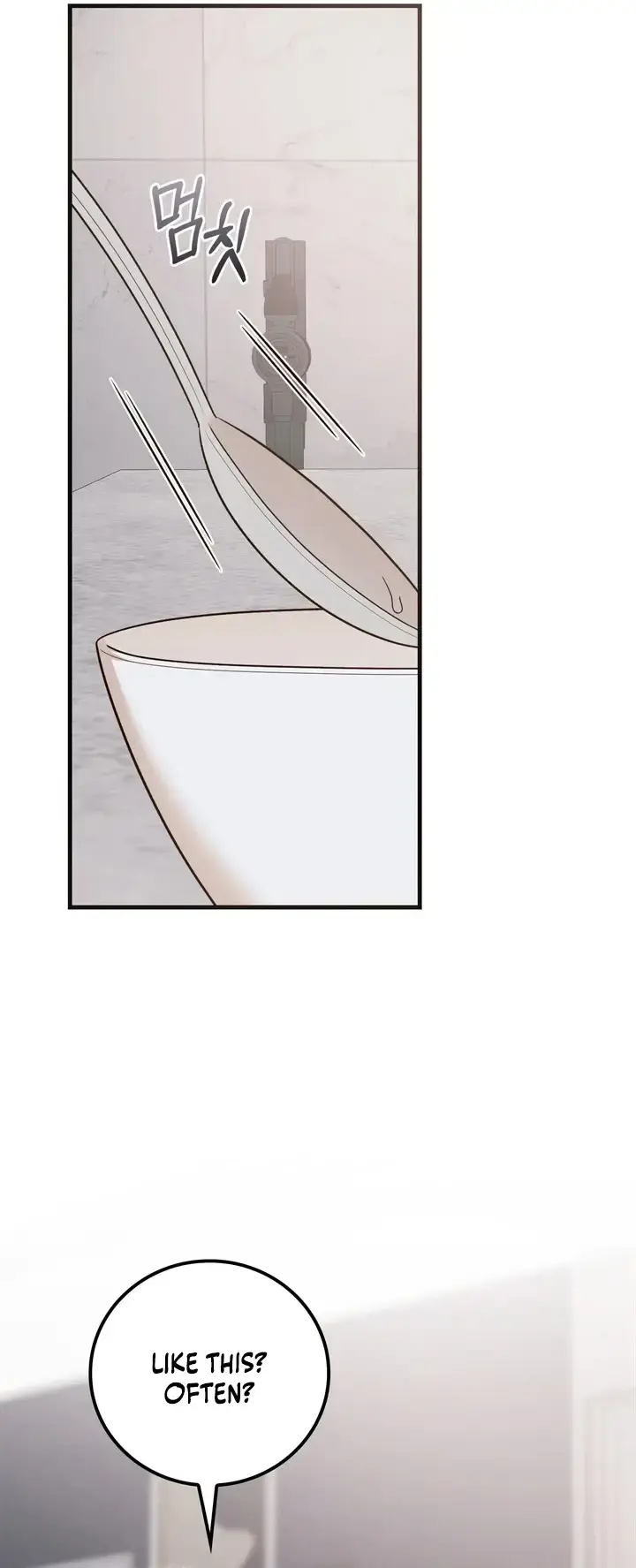 Business Kiss Chapter 13 - Page 26