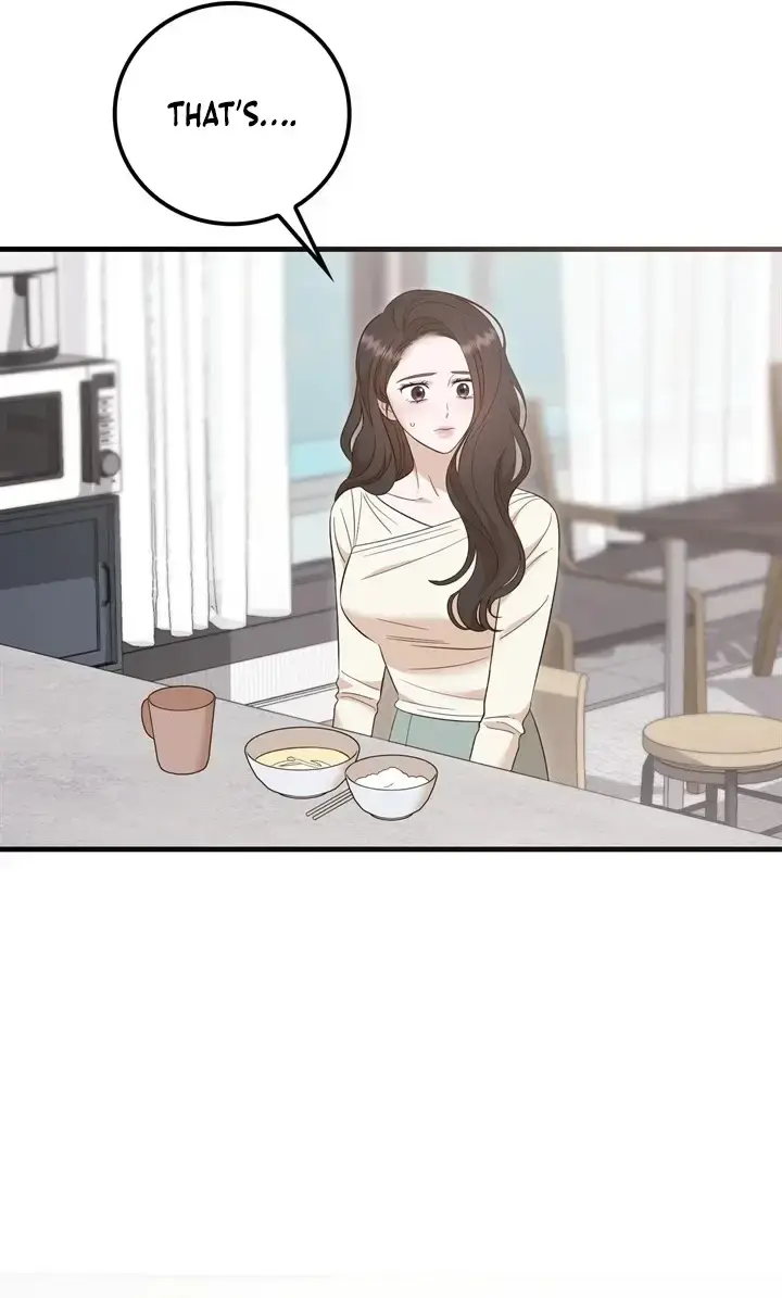 Business Kiss Chapter 13 - Page 29